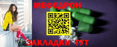 mdma Изобильный