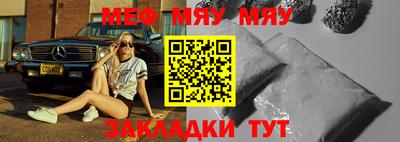 марки lsd Ипатово