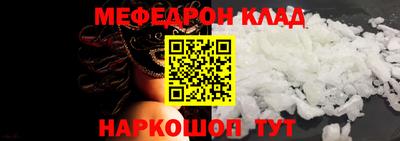 mdma Изобильный