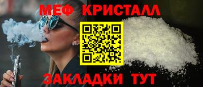 mdma Изобильный