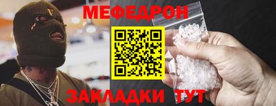 марки lsd Ипатово