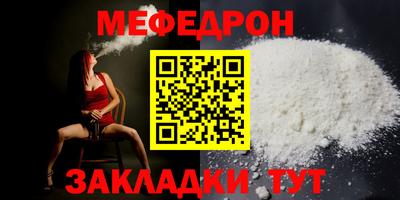 mdma Изобильный