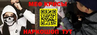 mdma Изобильный