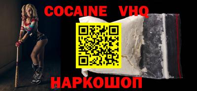 марки lsd Ипатово