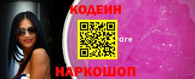 mdma Изобильный