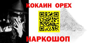 MESCALINE Ирбит