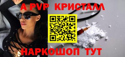 mdma Изобильный