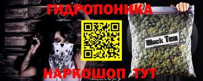 MESCALINE Ирбит
