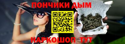 марки lsd Ипатово