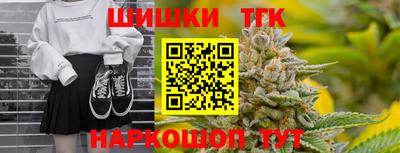 MESCALINE Ирбит