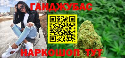 MESCALINE Ирбит