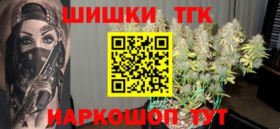 MESCALINE Ирбит