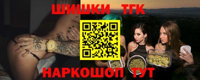 MESCALINE Ирбит