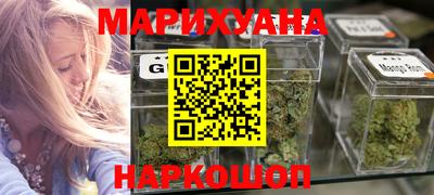MESCALINE Ирбит