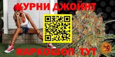 марки lsd Ипатово