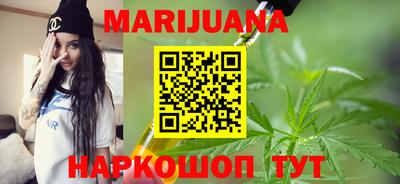 марки lsd Ипатово