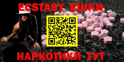 MESCALINE Ирбит