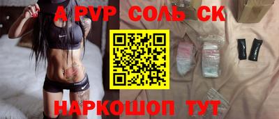 mdma Изобильный