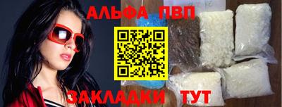mdma Изобильный