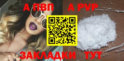 mdma Изобильный