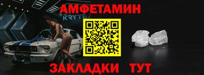 mdma Изобильный