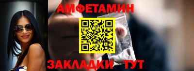 mdma Изобильный