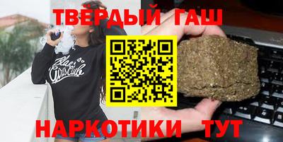 MESCALINE Ирбит