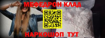 марки lsd Ипатово