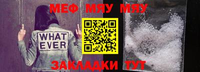 mdma Изобильный