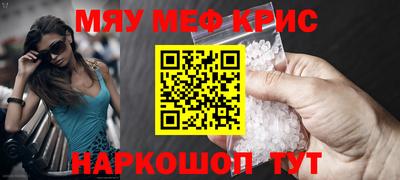 mdma Изобильный