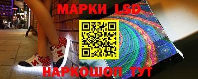 mdma Изобильный