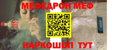 марки lsd Ипатово