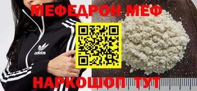 mdma Изобильный