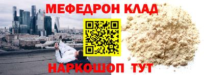 марки lsd Ипатово